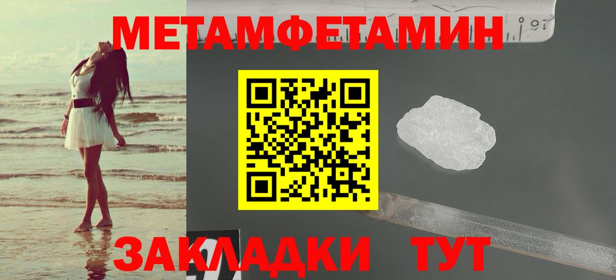 Ишимбай  АМФ Premium  Вход с VPN 