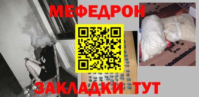 кокаин Комсомольск-на-Амуре