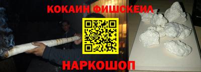 прущая мука Конаково
