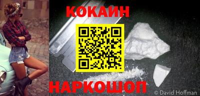 прущая мука Краснознаменск