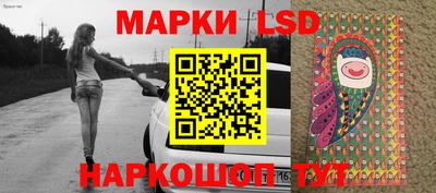 кокаин перу Коммунар