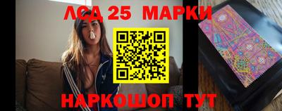прущая мука Конаково
