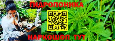 прущая мука Конаково