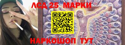 прущая мука Конаково