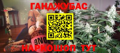 кокаин перу Коммунар
