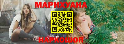 кокаин перу Коммунар