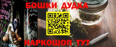 кокаин Комсомольск-на-Амуре