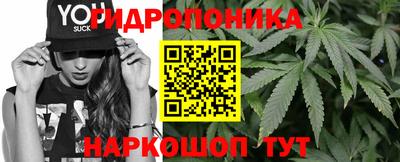 прущая мука Краснознаменск