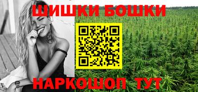 прущая мука Конаково