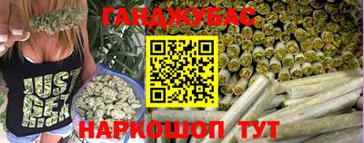 СК Белорецк