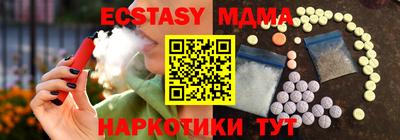 прущая мука Конаково