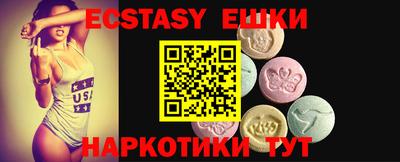 прущая мука Конаково