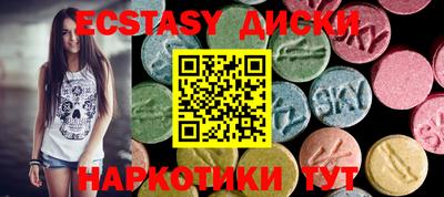 кокаин перу Коммунар