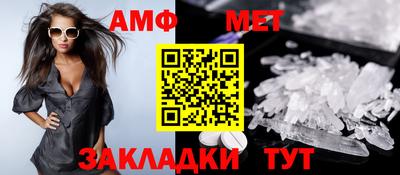 кокаин Комсомольск-на-Амуре