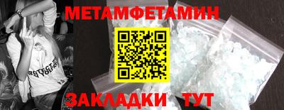 прущая мука Конаково