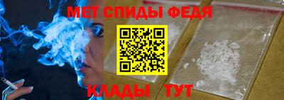 синтетический гашиш Краснодар