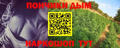 кокаин Комсомольск-на-Амуре