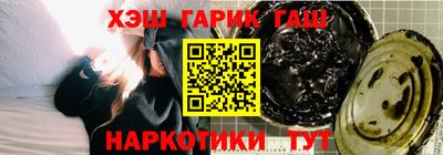 кокаин перу Коммунар