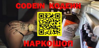 прущая мука Конаково