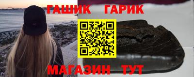 кокаин перу Коммунар