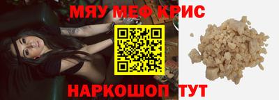 кокаин Комсомольск-на-Амуре